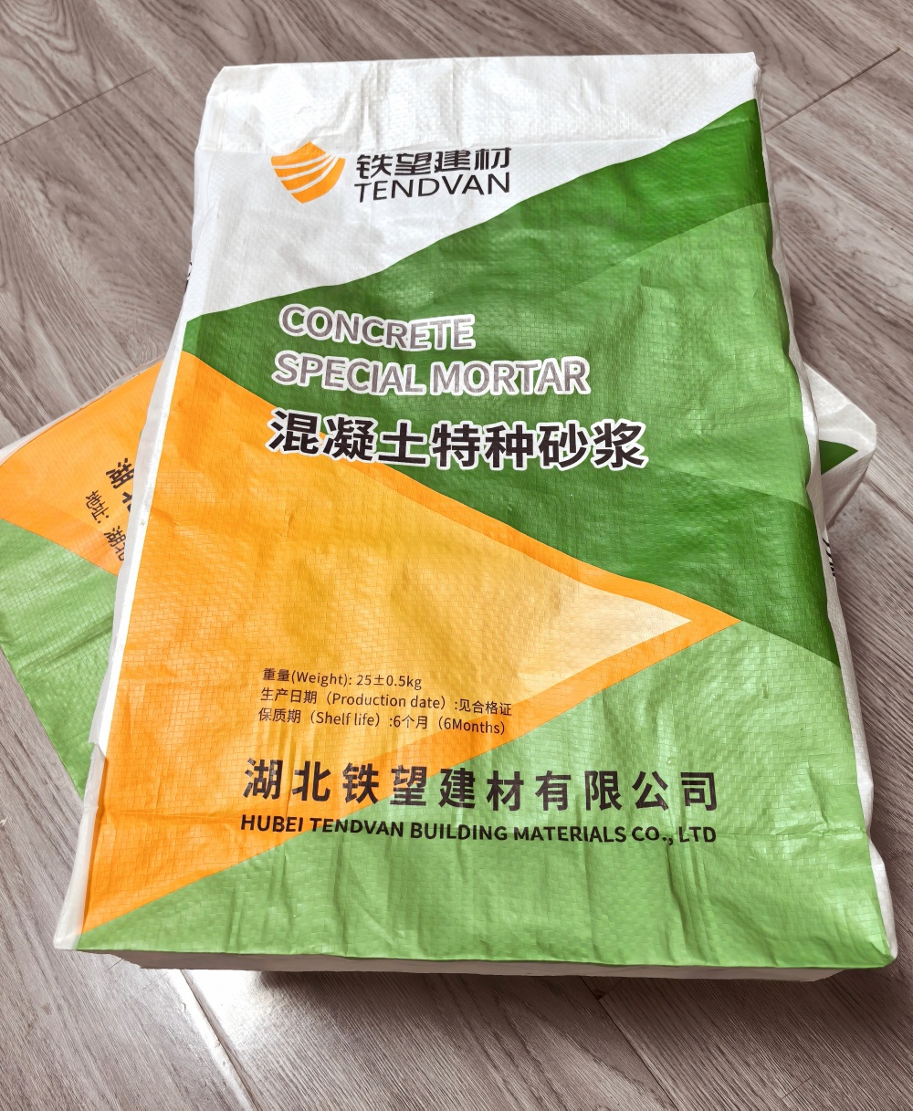 高邮薄层快速修补料